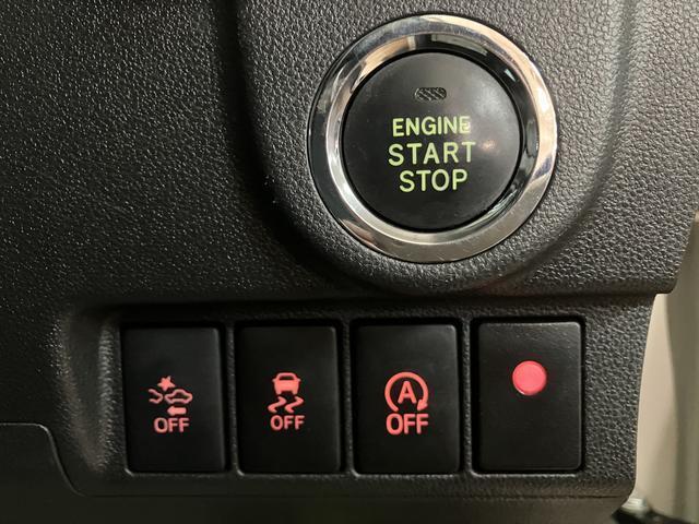 ムーヴカスタム X ハイパーSAII/認定中古車/1年保証/アルミサポカーSベーシック+適合 1年間走行距離無制限保証 車検整備付 8インチフルセグナビ バックカメラ HDMI LEDヘッドライト・フォグランプ キーフリー トップシェイドガラス 14インチアルミ(大阪府)の中古車