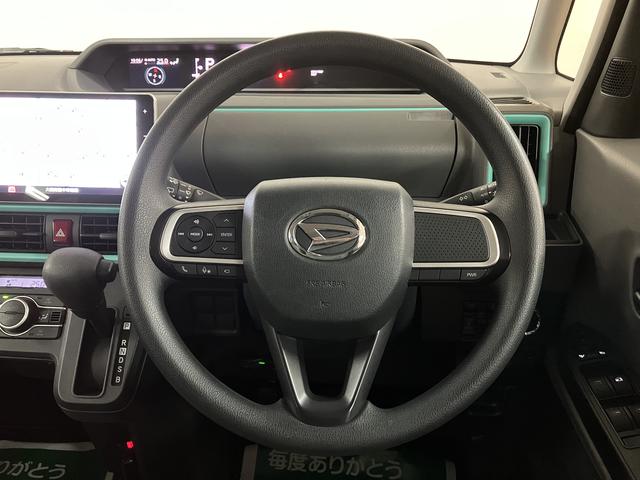 タントX/サポカーSワイド適合/1年保証/ナビ/Pカメラ/キーフリ1年間走行距離無制限保証 9インチフルセグナビ パノラマカメラ ナビ連動前後ドラレコ ETC キーフリー オートライト 運転席ロングスライドシート機能 前後コーナーセンサー 両側パワースライドドア(大阪府)の中古車