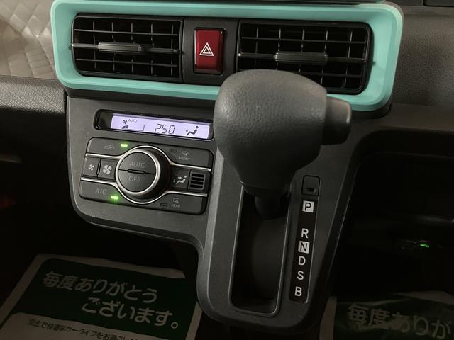 タントX/サポカーSワイド適合/1年保証/ナビ/Pカメラ/キーフリ1年間走行距離無制限保証 9インチフルセグナビ パノラマカメラ ナビ連動前後ドラレコ ETC キーフリー オートライト 運転席ロングスライドシート機能 前後コーナーセンサー 両側パワースライドドア(大阪府)の中古車