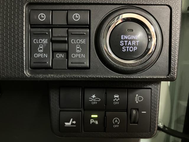 タントX/サポカーSワイド適合/1年保証/ナビ/Pカメラ/キーフリ1年間走行距離無制限保証 9インチフルセグナビ パノラマカメラ ナビ連動前後ドラレコ ETC キーフリー オートライト 運転席ロングスライドシート機能 前後コーナーセンサー 両側パワースライドドア(大阪府)の中古車