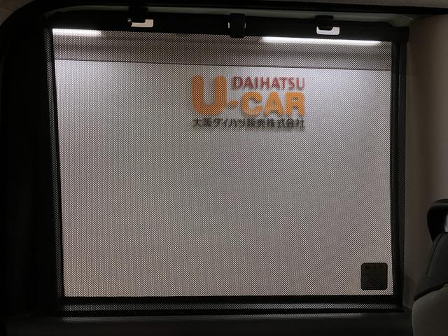 タントX/サポカーSワイド適合/1年保証/ナビ/Pカメラ/キーフリ1年間走行距離無制限保証 9インチフルセグナビ パノラマカメラ ナビ連動前後ドラレコ ETC キーフリー オートライト 運転席ロングスライドシート機能 前後コーナーセンサー 両側パワースライドドア(大阪府)の中古車