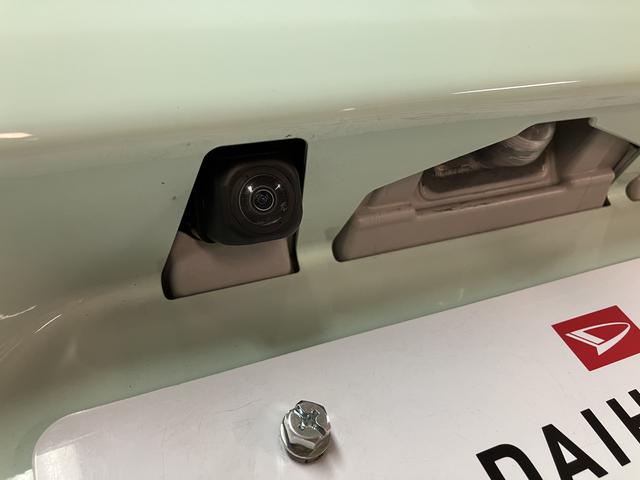 タントX/サポカーSワイド適合/1年保証/ナビ/Pカメラ/キーフリ1年間走行距離無制限保証 9インチフルセグナビ パノラマカメラ ナビ連動前後ドラレコ ETC キーフリー オートライト 運転席ロングスライドシート機能 前後コーナーセンサー 両側パワースライドドア(大阪府)の中古車