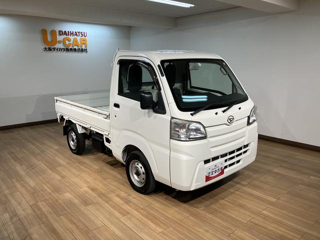 ハイゼットトラックスタンダード/認定中古車/1年間走行距離無制限保証/車検整備車検整備付 エアコン パワーステアリング 3方開 ハロゲンヘッドライト AMラジオ 4速オートマチック車 1年間走行距離無制限保証(大阪府)の中古車