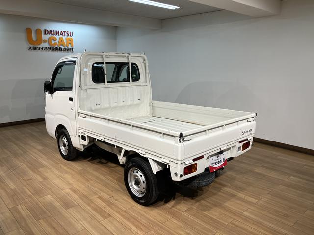 ハイゼットトラックスタンダード/認定中古車/1年間走行距離無制限保証/車検整備車検整備付 エアコン パワーステアリング 3方開 ハロゲンヘッドライト AMラジオ 4速オートマチック車 1年間走行距離無制限保証(大阪府)の中古車