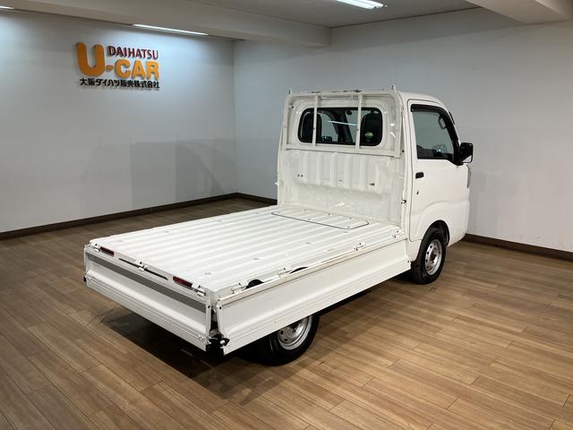 ハイゼットトラックスタンダード/認定中古車/1年間走行距離無制限保証/車検整備車検整備付 エアコン パワーステアリング 3方開 ハロゲンヘッドライト AMラジオ 4速オートマチック車 1年間走行距離無制限保証(大阪府)の中古車