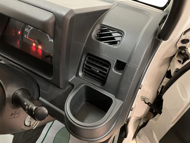 ハイゼットトラックスタンダード/認定中古車/1年間走行距離無制限保証/車検整備車検整備付 エアコン パワーステアリング 3方開 ハロゲンヘッドライト AMラジオ 4速オートマチック車 1年間走行距離無制限保証(大阪府)の中古車