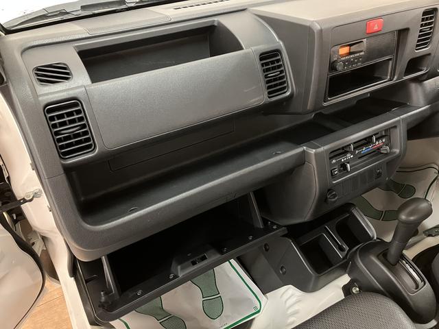 ハイゼットトラックスタンダード/認定中古車/1年間走行距離無制限保証/車検整備車検整備付 エアコン パワーステアリング 3方開 ハロゲンヘッドライト AMラジオ 4速オートマチック車 1年間走行距離無制限保証(大阪府)の中古車