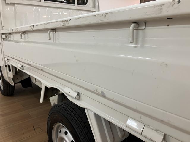 ハイゼットトラックスタンダード/認定中古車/1年間走行距離無制限保証/車検整備車検整備付 エアコン パワーステアリング 3方開 ハロゲンヘッドライト AMラジオ 4速オートマチック車 1年間走行距離無制限保証(大阪府)の中古車