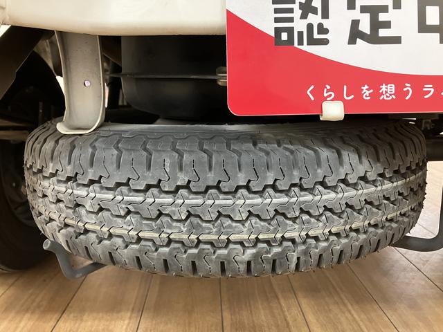 ハイゼットトラックスタンダード/認定中古車/1年間走行距離無制限保証/車検整備車検整備付 エアコン パワーステアリング 3方開 ハロゲンヘッドライト AMラジオ 4速オートマチック車 1年間走行距離無制限保証(大阪府)の中古車