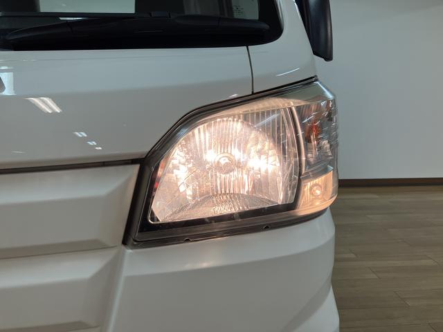 ハイゼットトラックスタンダード/認定中古車/1年間走行距離無制限保証/車検整備車検整備付 エアコン パワーステアリング 3方開 ハロゲンヘッドライト AMラジオ 4速オートマチック車 1年間走行距離無制限保証(大阪府)の中古車