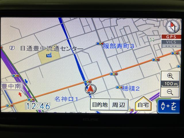 タントＸスペシャル／１年間走行距離無制限保証／ワンセグナビ／ＥＴＣ１年間走行距離無制限保証　車検整備付　７インチワンセグナビ　ＥＴＣ　左側スライドドア　キーフリーシステム　ＣＤ　ＡＵＸ端子　ハロゲンヘッドライト　１４インチフルホイールキャップ（大阪府）の中古車