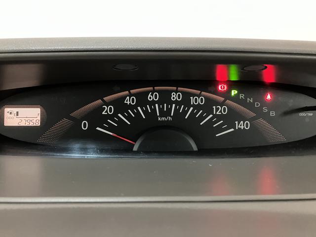 タントＸスペシャル／１年間走行距離無制限保証／ワンセグナビ／ＥＴＣ１年間走行距離無制限保証　車検整備付　７インチワンセグナビ　ＥＴＣ　左側スライドドア　キーフリーシステム　ＣＤ　ＡＵＸ端子　ハロゲンヘッドライト　１４インチフルホイールキャップ（大阪府）の中古車