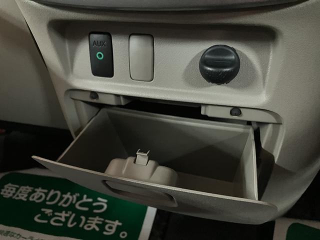 タントＸスペシャル／１年間走行距離無制限保証／ワンセグナビ／ＥＴＣ１年間走行距離無制限保証　車検整備付　７インチワンセグナビ　ＥＴＣ　左側スライドドア　キーフリーシステム　ＣＤ　ＡＵＸ端子　ハロゲンヘッドライト　１４インチフルホイールキャップ（大阪府）の中古車