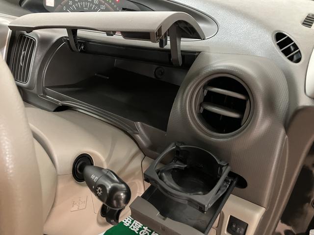 タントＸスペシャル／１年間走行距離無制限保証／ワンセグナビ／ＥＴＣ１年間走行距離無制限保証　車検整備付　７インチワンセグナビ　ＥＴＣ　左側スライドドア　キーフリーシステム　ＣＤ　ＡＵＸ端子　ハロゲンヘッドライト　１４インチフルホイールキャップ（大阪府）の中古車