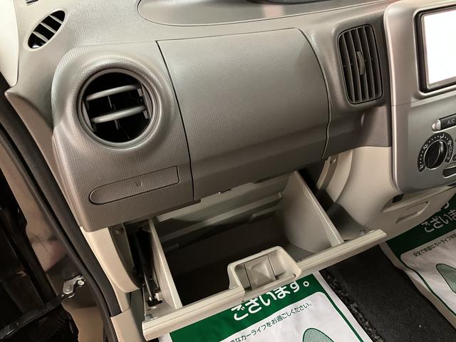 タントＸスペシャル／１年間走行距離無制限保証／ワンセグナビ／ＥＴＣ１年間走行距離無制限保証　車検整備付　７インチワンセグナビ　ＥＴＣ　左側スライドドア　キーフリーシステム　ＣＤ　ＡＵＸ端子　ハロゲンヘッドライト　１４インチフルホイールキャップ（大阪府）の中古車