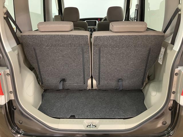 タントＸスペシャル／１年間走行距離無制限保証／ワンセグナビ／ＥＴＣ１年間走行距離無制限保証　車検整備付　７インチワンセグナビ　ＥＴＣ　左側スライドドア　キーフリーシステム　ＣＤ　ＡＵＸ端子　ハロゲンヘッドライト　１４インチフルホイールキャップ（大阪府）の中古車