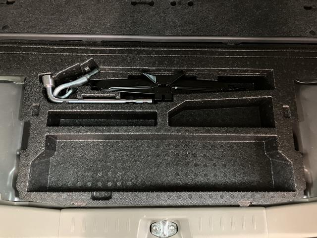 タントＸスペシャル／１年間走行距離無制限保証／ワンセグナビ／ＥＴＣ１年間走行距離無制限保証　車検整備付　７インチワンセグナビ　ＥＴＣ　左側スライドドア　キーフリーシステム　ＣＤ　ＡＵＸ端子　ハロゲンヘッドライト　１４インチフルホイールキャップ（大阪府）の中古車