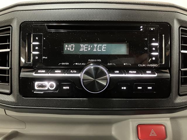 ミライースＧ　ＳＡIII／サポカーＳワイド適合／１年保証／ＬＥＤヘッド１年間走行距離無制限保証　ＵＳＢ付ＣＤチューナー　ＥＴＣ　オートエアコン　オートライト　フロントシートヒーター　チルトステアリング　運転席シートリフター　ＬＥＤヘッドライト　オートハイビーム（大阪府）の中古車