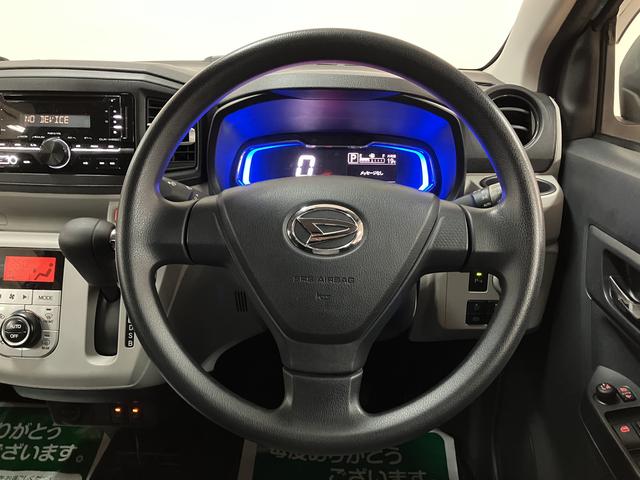 ミライースＧ　ＳＡIII／サポカーＳワイド適合／１年保証／ＬＥＤヘッド１年間走行距離無制限保証　ＵＳＢ付ＣＤチューナー　ＥＴＣ　オートエアコン　オートライト　フロントシートヒーター　チルトステアリング　運転席シートリフター　ＬＥＤヘッドライト　オートハイビーム（大阪府）の中古車