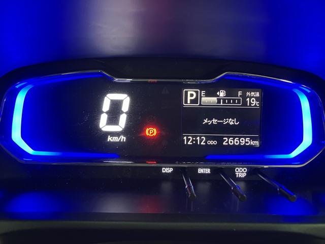 ミライースＧ　ＳＡIII／サポカーＳワイド適合／１年保証／ＬＥＤヘッド１年間走行距離無制限保証　ＵＳＢ付ＣＤチューナー　ＥＴＣ　オートエアコン　オートライト　フロントシートヒーター　チルトステアリング　運転席シートリフター　ＬＥＤヘッドライト　オートハイビーム（大阪府）の中古車