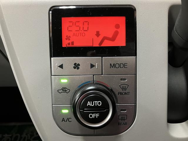 ミライースＧ　ＳＡIII／サポカーＳワイド適合／１年保証／ＬＥＤヘッド１年間走行距離無制限保証　ＵＳＢ付ＣＤチューナー　ＥＴＣ　オートエアコン　オートライト　フロントシートヒーター　チルトステアリング　運転席シートリフター　ＬＥＤヘッドライト　オートハイビーム（大阪府）の中古車