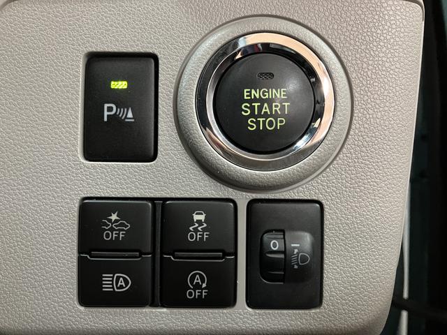 ミライースＧ　ＳＡIII／サポカーＳワイド適合／１年保証／ＬＥＤヘッド１年間走行距離無制限保証　ＵＳＢ付ＣＤチューナー　ＥＴＣ　オートエアコン　オートライト　フロントシートヒーター　チルトステアリング　運転席シートリフター　ＬＥＤヘッドライト　オートハイビーム（大阪府）の中古車