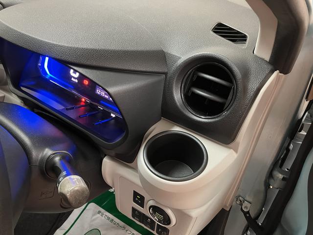 ミライースＧ　ＳＡIII／サポカーＳワイド適合／１年保証／ＬＥＤヘッド１年間走行距離無制限保証　ＵＳＢ付ＣＤチューナー　ＥＴＣ　オートエアコン　オートライト　フロントシートヒーター　チルトステアリング　運転席シートリフター　ＬＥＤヘッドライト　オートハイビーム（大阪府）の中古車