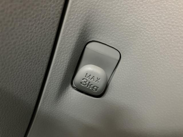 ミライースＧ　ＳＡIII／サポカーＳワイド適合／１年保証／ＬＥＤヘッド１年間走行距離無制限保証　ＵＳＢ付ＣＤチューナー　ＥＴＣ　オートエアコン　オートライト　フロントシートヒーター　チルトステアリング　運転席シートリフター　ＬＥＤヘッドライト　オートハイビーム（大阪府）の中古車