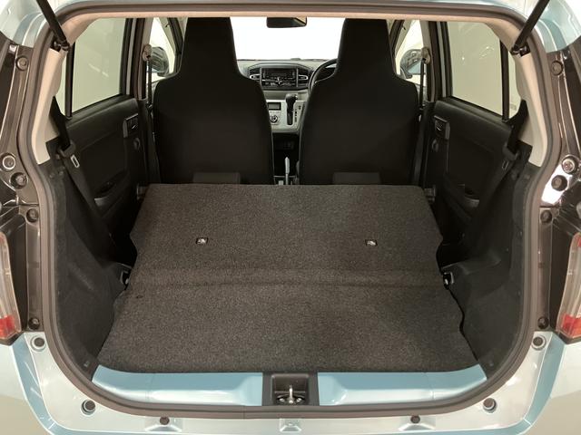 ミライースＧ　ＳＡIII／サポカーＳワイド適合／１年保証／ＬＥＤヘッド１年間走行距離無制限保証　ＵＳＢ付ＣＤチューナー　ＥＴＣ　オートエアコン　オートライト　フロントシートヒーター　チルトステアリング　運転席シートリフター　ＬＥＤヘッドライト　オートハイビーム（大阪府）の中古車