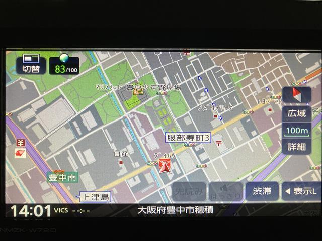 タントカスタムＲＳスタイルセレクション／サポカーＳワイド適合／ナビ１年間走行距離無制限保証　新車保証継承　フルセグナビ　バックカメラ　ナビ連動ドラレコ　ＥＴＣ　キーフリー　ＬＥＤヘッドライト・フォグランプ　両側パワースライドドア　ＡＣＣ　ＬＫＣ　１５インチアルミ（大阪府）の中古車