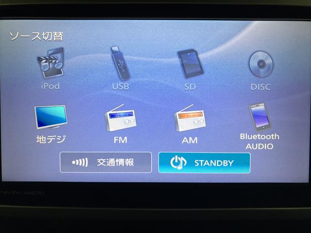 ウェイクL レジャーエディションSAII/認定中古車/ナビ/BカメラサポカーSベーシック+適合 1年間走行距離無制限保証 車検整備付 純正ナビ バックカメラ フロントドラレコ TVコン 両側パワースライドドア キーフリー ETC 14インチアルミ(大阪府)の中古車