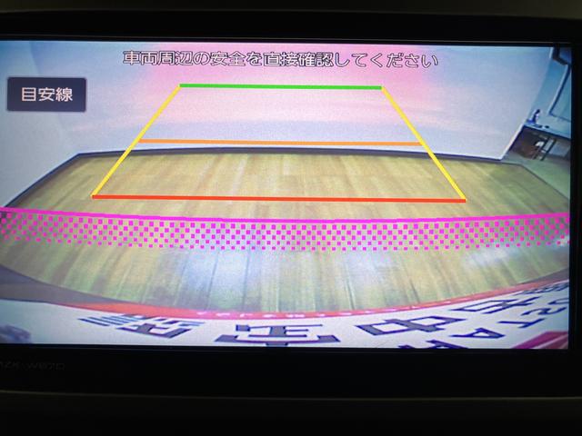 ウェイクL レジャーエディションSAII/認定中古車/ナビ/BカメラサポカーSベーシック+適合 1年間走行距離無制限保証 車検整備付 純正ナビ バックカメラ フロントドラレコ TVコン 両側パワースライドドア キーフリー ETC 14インチアルミ(大阪府)の中古車