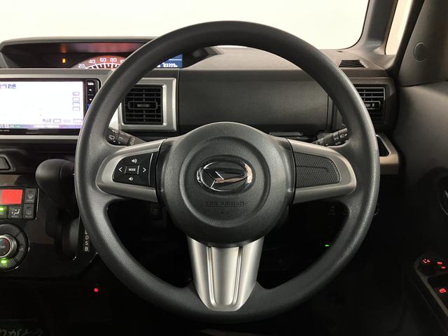 ウェイクL レジャーエディションSAII/認定中古車/ナビ/BカメラサポカーSベーシック+適合 1年間走行距離無制限保証 車検整備付 純正ナビ バックカメラ フロントドラレコ TVコン 両側パワースライドドア キーフリー ETC 14インチアルミ(大阪府)の中古車