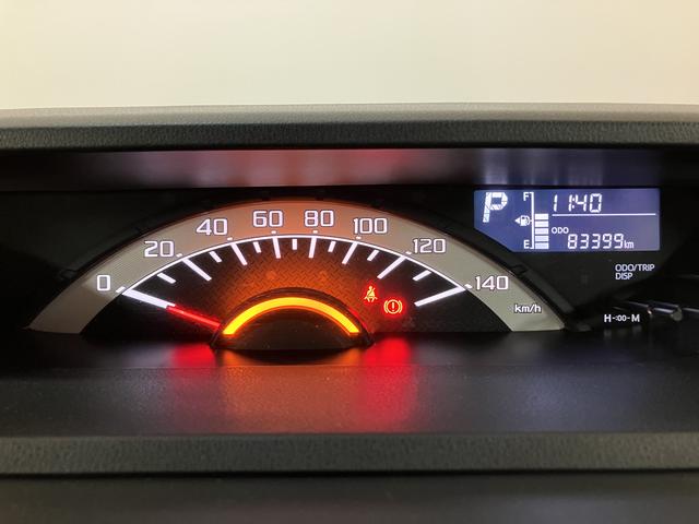 ウェイクL レジャーエディションSAII/認定中古車/ナビ/BカメラサポカーSベーシック+適合 1年間走行距離無制限保証 車検整備付 純正ナビ バックカメラ フロントドラレコ TVコン 両側パワースライドドア キーフリー ETC 14インチアルミ(大阪府)の中古車