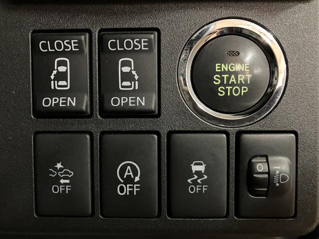 ウェイクL レジャーエディションSAII/認定中古車/ナビ/BカメラサポカーSベーシック+適合 1年間走行距離無制限保証 車検整備付 純正ナビ バックカメラ フロントドラレコ TVコン 両側パワースライドドア キーフリー ETC 14インチアルミ(大阪府)の中古車