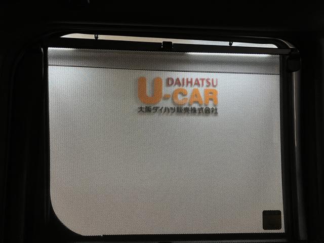 ウェイクL レジャーエディションSAII/認定中古車/ナビ/BカメラサポカーSベーシック+適合 1年間走行距離無制限保証 車検整備付 純正ナビ バックカメラ フロントドラレコ TVコン 両側パワースライドドア キーフリー ETC 14インチアルミ(大阪府)の中古車