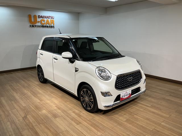 キャストスタイルG ターボ プライムコレクション SAIII/アルミ1年間走行距離無制限保証 車検整備付 サポカーSワイド適合 フルセグナビ バックカメラ ナビ連動Fドラレコ フロントシートヒーター 革巻きステアリング 15インチアルミ シートリフター チルト(大阪府)の中古車