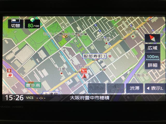 キャストスタイルG ターボ プライムコレクション SAIII/アルミ1年間走行距離無制限保証 車検整備付 サポカーSワイド適合 フルセグナビ バックカメラ ナビ連動Fドラレコ フロントシートヒーター 革巻きステアリング 15インチアルミ シートリフター チルト(大阪府)の中古車