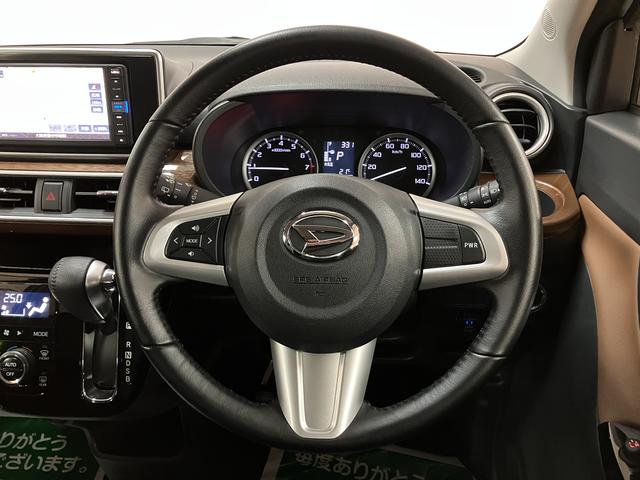 キャストスタイルG ターボ プライムコレクション SAIII/アルミ1年間走行距離無制限保証 車検整備付 サポカーSワイド適合 フルセグナビ バックカメラ ナビ連動Fドラレコ フロントシートヒーター 革巻きステアリング 15インチアルミ シートリフター チルト(大阪府)の中古車