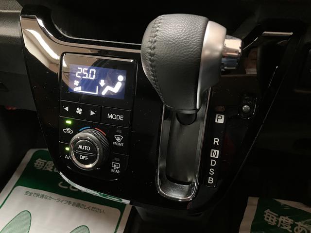 キャストスタイルG ターボ プライムコレクション SAIII/アルミ1年間走行距離無制限保証 車検整備付 サポカーSワイド適合 フルセグナビ バックカメラ ナビ連動Fドラレコ フロントシートヒーター 革巻きステアリング 15インチアルミ シートリフター チルト(大阪府)の中古車