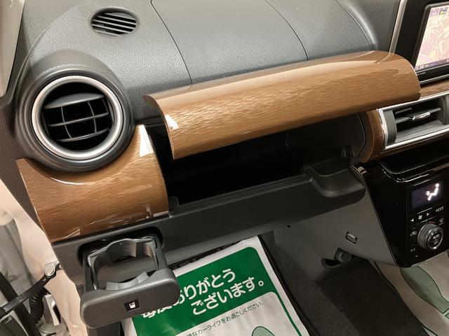 キャストスタイルG ターボ プライムコレクション SAIII/アルミ1年間走行距離無制限保証 車検整備付 サポカーSワイド適合 フルセグナビ バックカメラ ナビ連動Fドラレコ フロントシートヒーター 革巻きステアリング 15インチアルミ シートリフター チルト(大阪府)の中古車