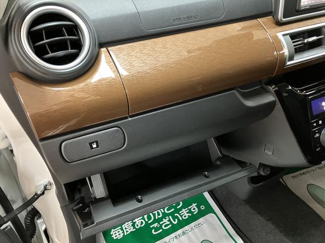 キャストスタイルG ターボ プライムコレクション SAIII/アルミ1年間走行距離無制限保証 車検整備付 サポカーSワイド適合 フルセグナビ バックカメラ ナビ連動Fドラレコ フロントシートヒーター 革巻きステアリング 15インチアルミ シートリフター チルト(大阪府)の中古車