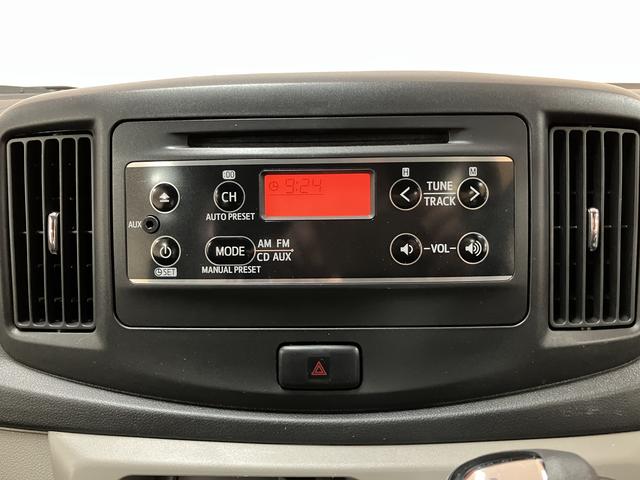 ミライースＸ　ＳＡ／認定中古車／１年保証／車検整備付／ＣＤ／キーレス１年間走行距離無制限保証　車検整備付　ＣＤステレオ　キーレスエントリー　１４インチアルミホイール　デジタルメーター　スモークガラス　アイドルストップ機能　ハロゲンヘッドライト（大阪府）の中古車