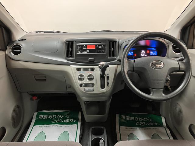 ミライースＸ　ＳＡ／認定中古車／１年保証／車検整備付／ＣＤ／キーレス１年間走行距離無制限保証　車検整備付　ＣＤステレオ　キーレスエントリー　１４インチアルミホイール　デジタルメーター　スモークガラス　アイドルストップ機能　ハロゲンヘッドライト（大阪府）の中古車