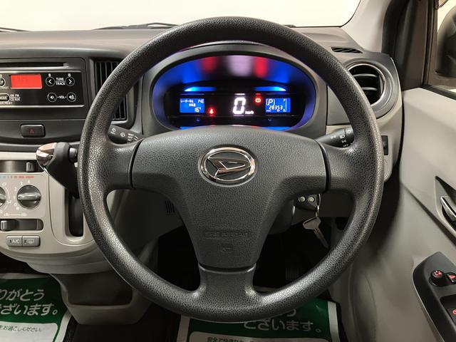 ミライースＸ　ＳＡ／認定中古車／１年保証／車検整備付／ＣＤ／キーレス１年間走行距離無制限保証　車検整備付　ＣＤステレオ　キーレスエントリー　１４インチアルミホイール　デジタルメーター　スモークガラス　アイドルストップ機能　ハロゲンヘッドライト（大阪府）の中古車