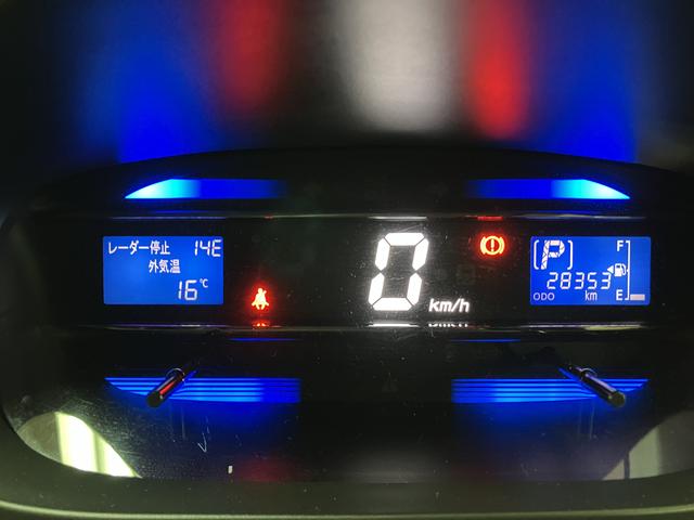 ミライースＸ　ＳＡ／認定中古車／１年保証／車検整備付／ＣＤ／キーレス１年間走行距離無制限保証　車検整備付　ＣＤステレオ　キーレスエントリー　１４インチアルミホイール　デジタルメーター　スモークガラス　アイドルストップ機能　ハロゲンヘッドライト（大阪府）の中古車