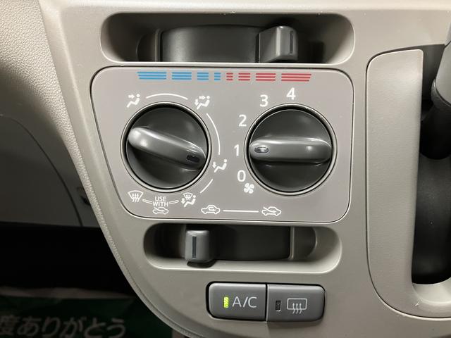 ミライースＸ　ＳＡ／認定中古車／１年保証／車検整備付／ＣＤ／キーレス１年間走行距離無制限保証　車検整備付　ＣＤステレオ　キーレスエントリー　１４インチアルミホイール　デジタルメーター　スモークガラス　アイドルストップ機能　ハロゲンヘッドライト（大阪府）の中古車