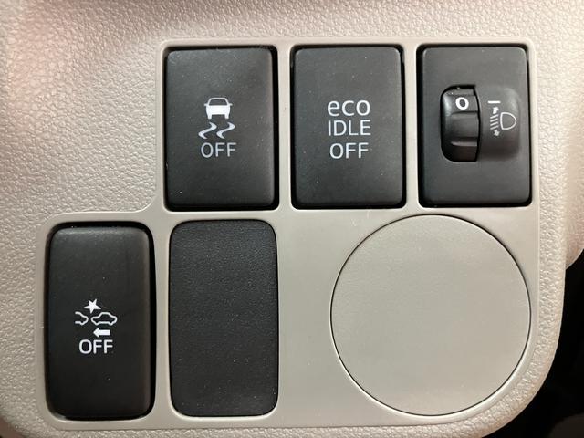 ミライースＸ　ＳＡ／認定中古車／１年保証／車検整備付／ＣＤ／キーレス１年間走行距離無制限保証　車検整備付　ＣＤステレオ　キーレスエントリー　１４インチアルミホイール　デジタルメーター　スモークガラス　アイドルストップ機能　ハロゲンヘッドライト（大阪府）の中古車