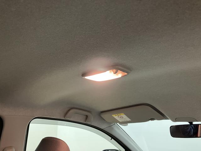 ミライースＸ　ＳＡ／認定中古車／１年保証／車検整備付／ＣＤ／キーレス１年間走行距離無制限保証　車検整備付　ＣＤステレオ　キーレスエントリー　１４インチアルミホイール　デジタルメーター　スモークガラス　アイドルストップ機能　ハロゲンヘッドライト（大阪府）の中古車