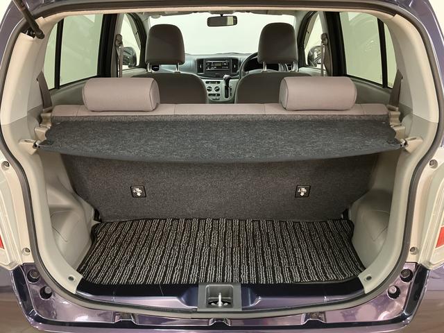 ミライースＸ　ＳＡ／認定中古車／１年保証／車検整備付／ＣＤ／キーレス１年間走行距離無制限保証　車検整備付　ＣＤステレオ　キーレスエントリー　１４インチアルミホイール　デジタルメーター　スモークガラス　アイドルストップ機能　ハロゲンヘッドライト（大阪府）の中古車